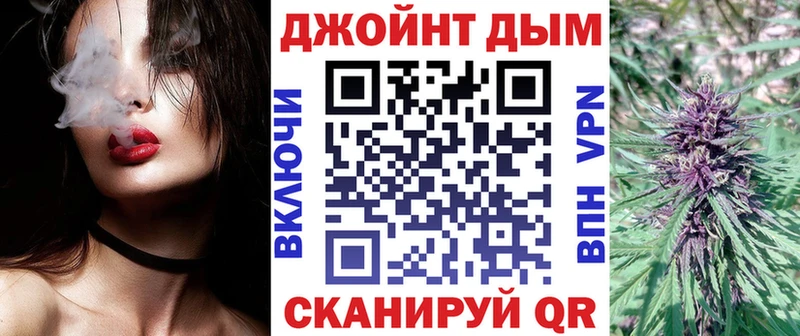Где продают наркотики Безенчук Альфа ПВП  Cocaine  Мефедрон  ГАШ 