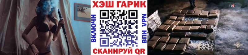 ГАШ AMNESIA HAZE  Безенчук 