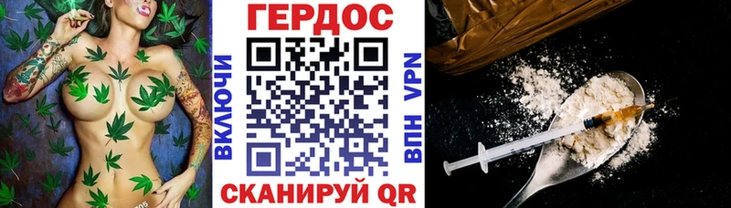 ГЕРОИН афганец  Безенчук 