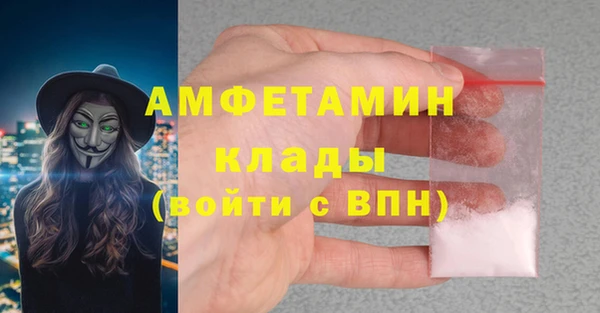 кокаин перу Абаза