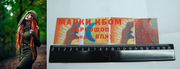 mdpv Алексеевка