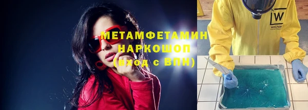 а пвп мука Алексин