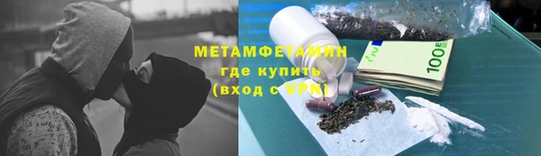 mdpv Алексеевка