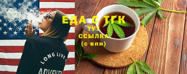 а пвп мука Алексин