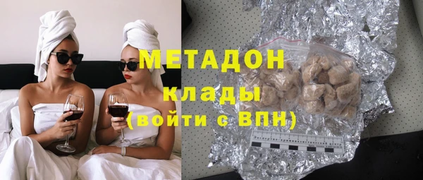 а пвп мука Алексин