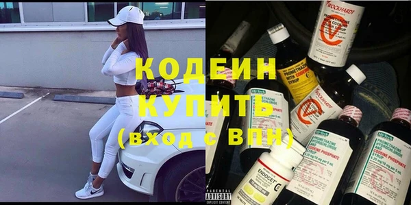 spice Каменск-Шахтинский