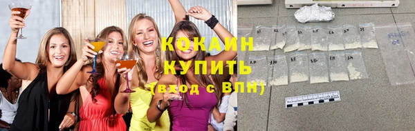 а пвп мука Алексин