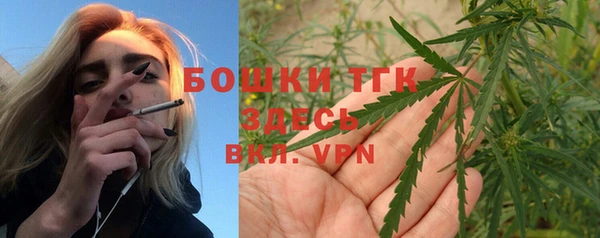 mdpv Алексеевка
