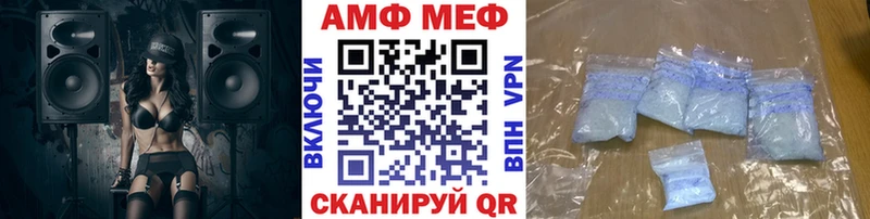 ОМГ ОМГ как войти  Безенчук  МЕТАМФЕТАМИН витя 